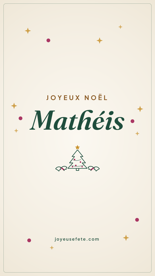 Image « Joyeux Noël Mathéis » au format story