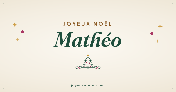 Image « Joyeux Noël Mathéo » au format large