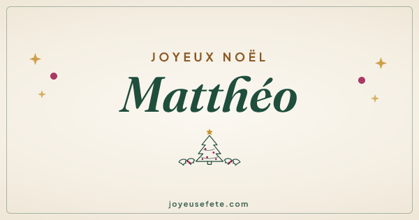 Image « Joyeux Noël Matthéo » au format large