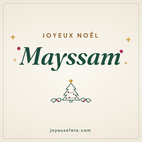 Image carrée « Joyeux Noël Mayssam » pour WhatsApp