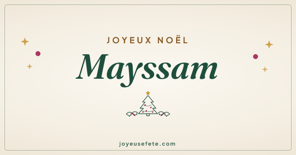 Image « Joyeux Noël Mayssam » au format large