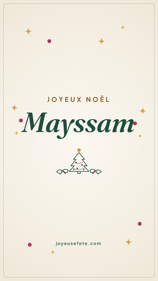 Image « Joyeux Noël Mayssam » au format story