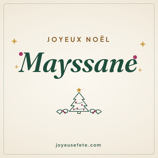 Image carrée « Joyeux Noël Mayssane » pour WhatsApp