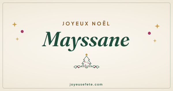 Image « Joyeux Noël Mayssane » au format large