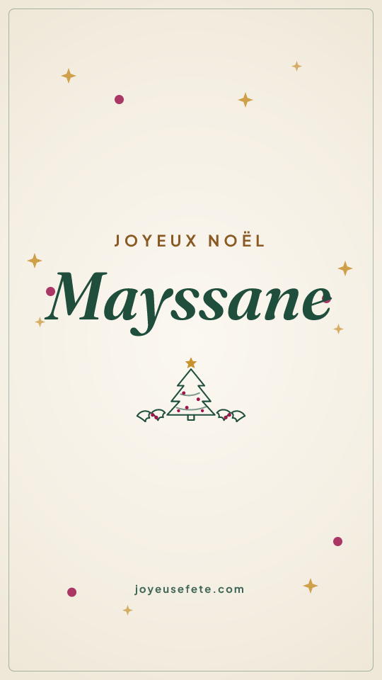 Image « Joyeux Noël Mayssane » au format story
