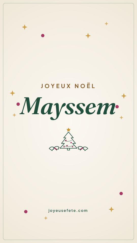 Image « Joyeux Noël Mayssem » au format story