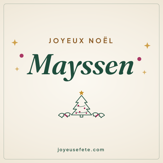 Image carrée « Joyeux Noël Mayssen » pour WhatsApp