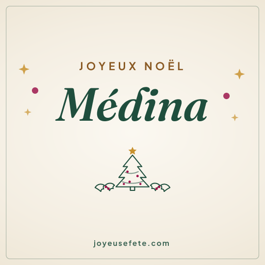 Image carrée « Joyeux Noël Médina » pour WhatsApp