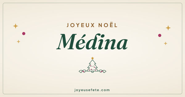 Image « Joyeux Noël Médina » au format large