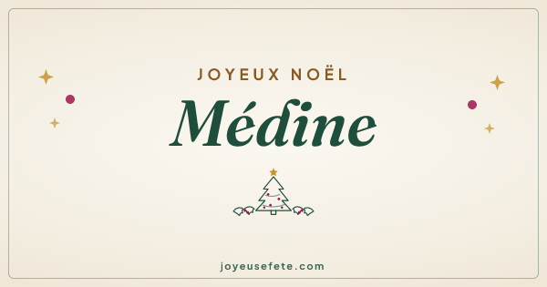 Image « Joyeux Noël Médine » au format large
