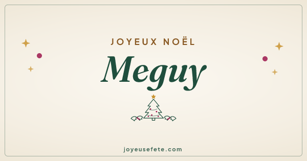 Image « Joyeux Noël Meguy » au format large