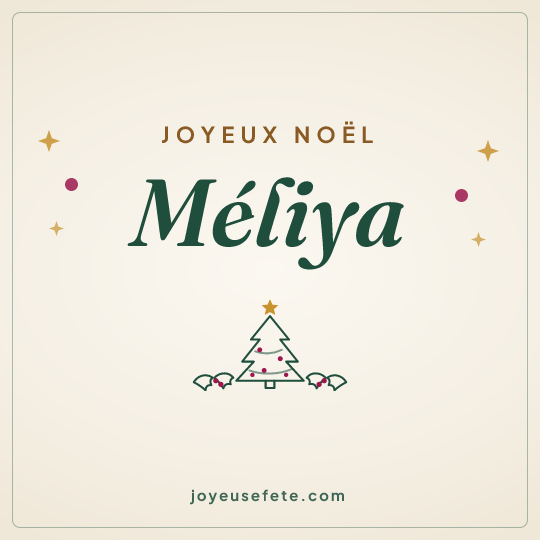 Image carrée « Joyeux Noël Méliya » pour WhatsApp