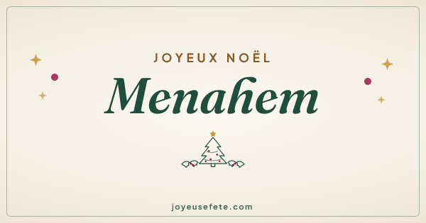 Image « Joyeux Noël Menahem » au format large