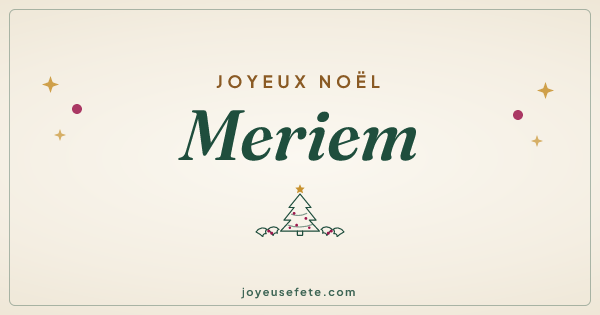 Image « Joyeux Noël Meriem » au format large