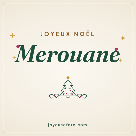 Image carrée « Joyeux Noël Merouane » pour WhatsApp