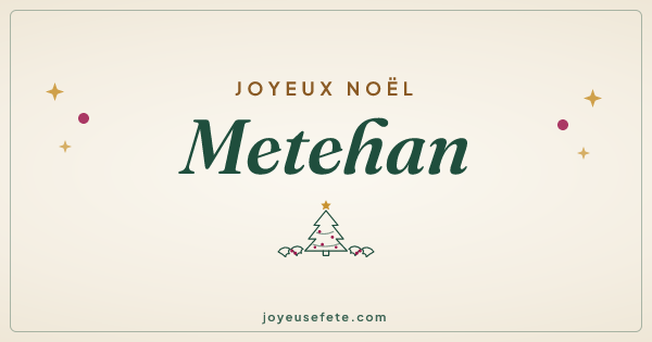Image « Joyeux Noël Metehan » au format large