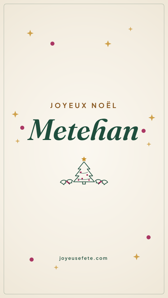 Image « Joyeux Noël Metehan » au format story