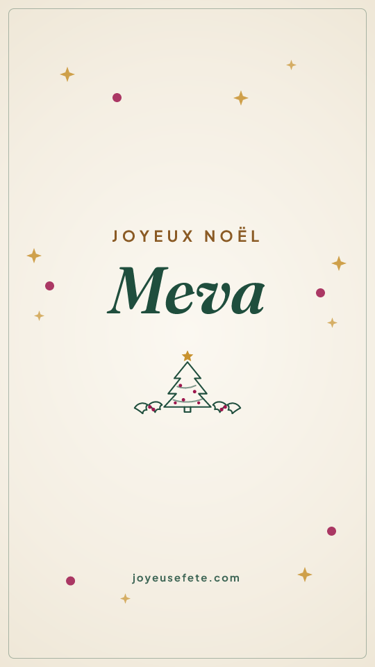 Image « Joyeux Noël Meva » au format story