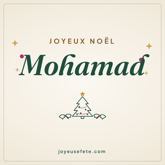 Image carrée « Joyeux Noël Mohamad » pour WhatsApp