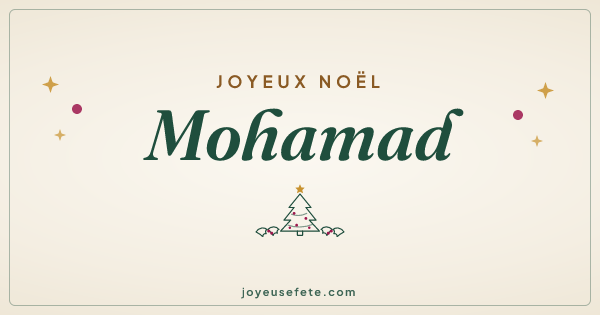 Image « Joyeux Noël Mohamad » au format large