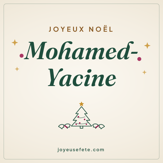 Image carrée « Joyeux Noël Mohamed-Yacine » pour WhatsApp
