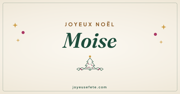 Image « Joyeux Noël Moise » au format large