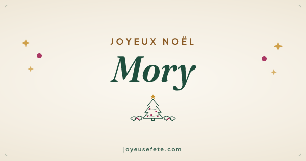 Image « Joyeux Noël Mory » au format large