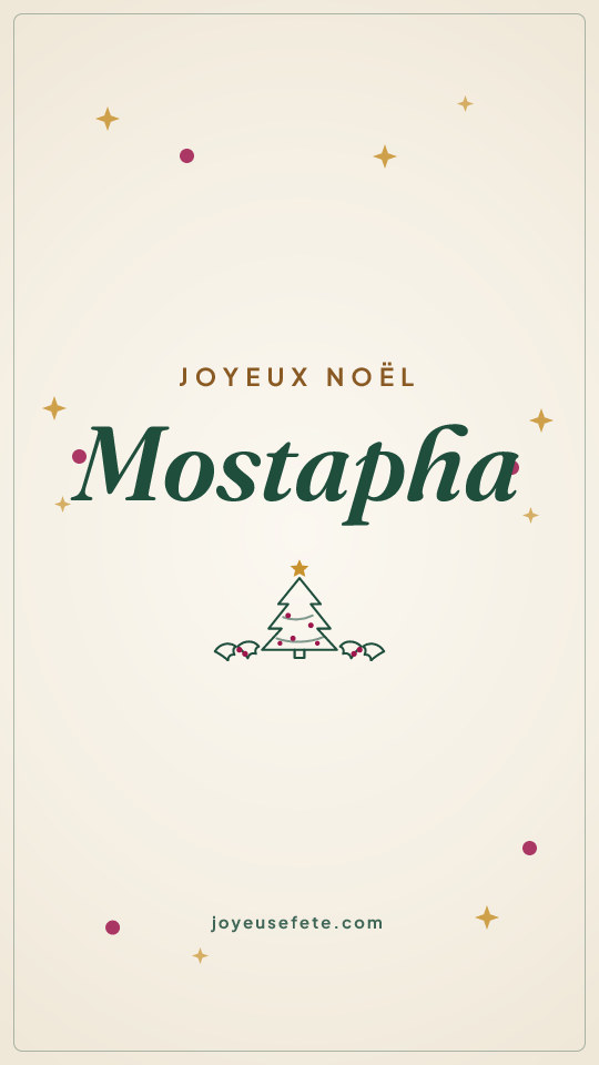 Image « Joyeux Noël Mostapha » au format story