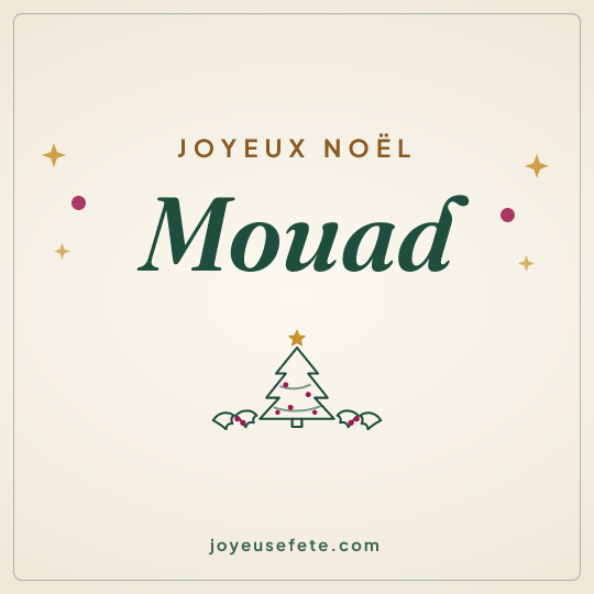 Image carrée « Joyeux Noël Mouad » pour WhatsApp