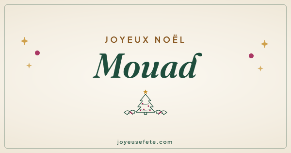 Image « Joyeux Noël Mouad » au format large