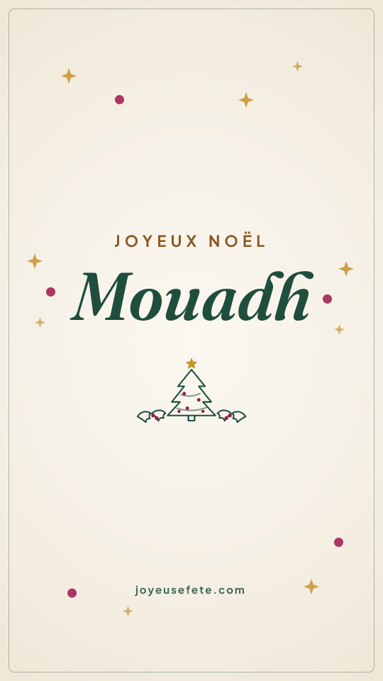 Image « Joyeux Noël Mouadh » au format story