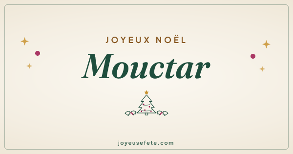 Image « Joyeux Noël Mouctar » au format large