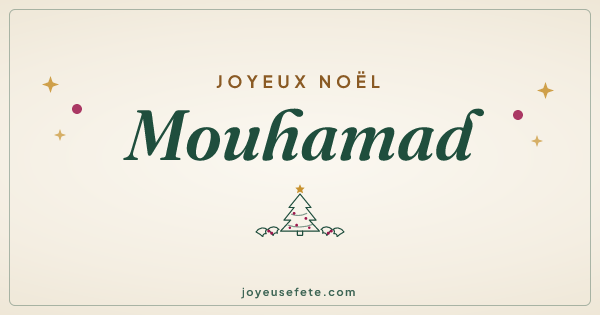 Image « Joyeux Noël Mouhamad » au format large