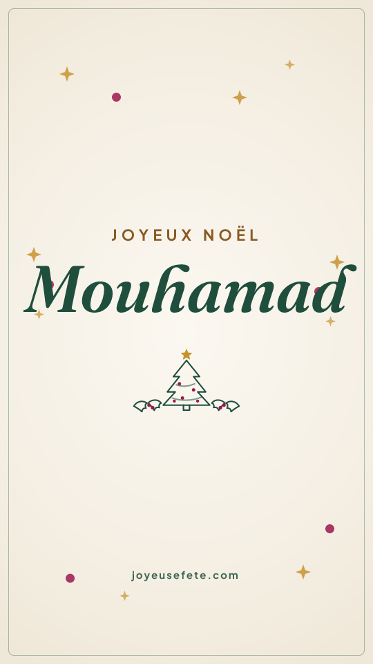 Image « Joyeux Noël Mouhamad » au format story