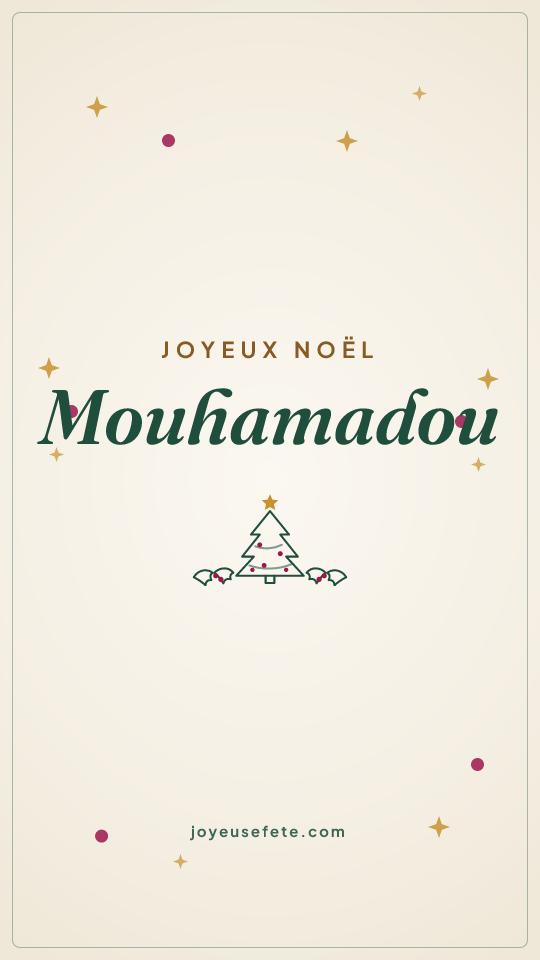 Image « Joyeux Noël Mouhamadou » au format story