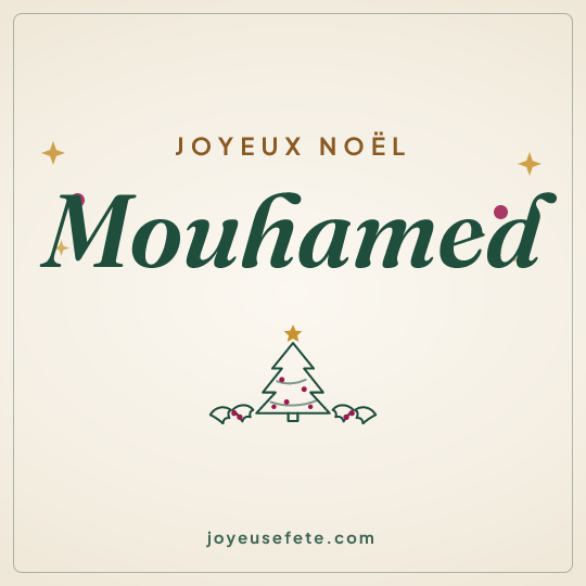 Image carrée « Joyeux Noël Mouhamed » pour WhatsApp