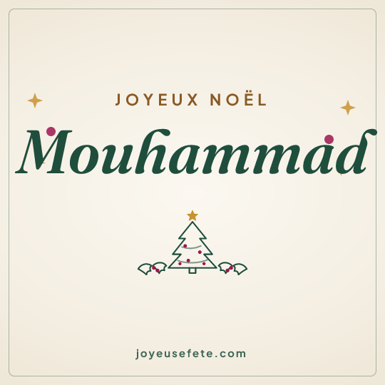 Image carrée « Joyeux Noël Mouhammad » pour WhatsApp