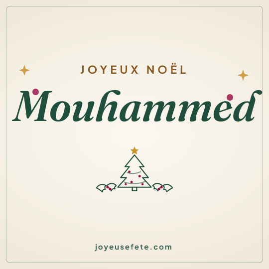 Image carrée « Joyeux Noël Mouhammed » pour WhatsApp