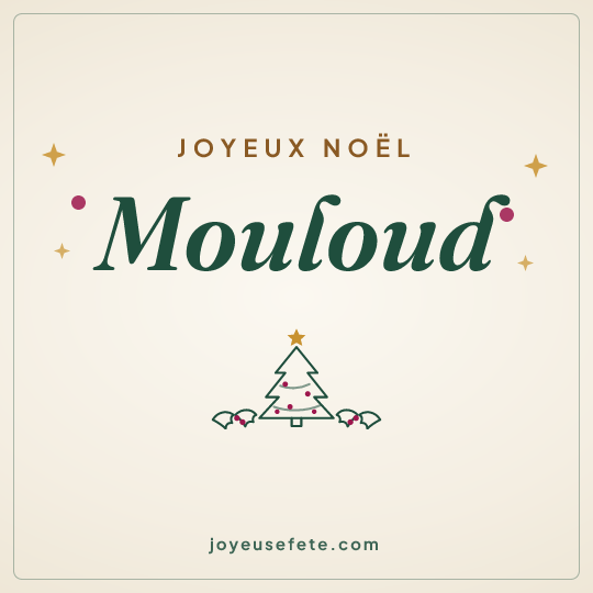 Image carrée « Joyeux Noël Mouloud » pour WhatsApp