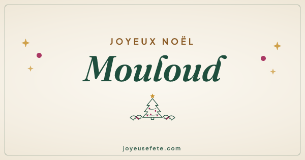Image « Joyeux Noël Mouloud » au format large