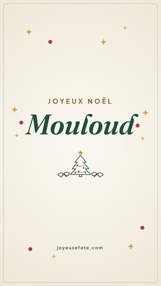Image « Joyeux Noël Mouloud » au format story