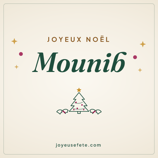 Image carrée « Joyeux Noël Mounib » pour WhatsApp