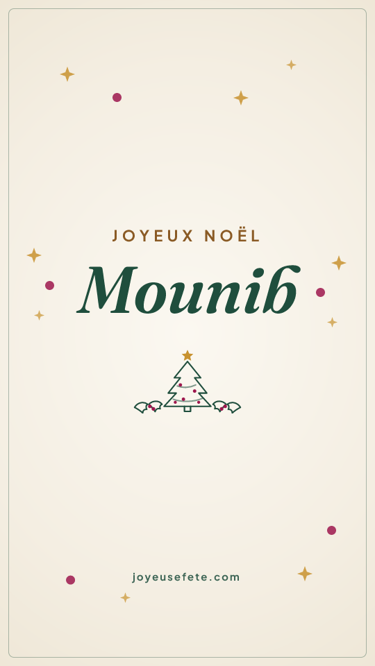 Image « Joyeux Noël Mounib » au format story