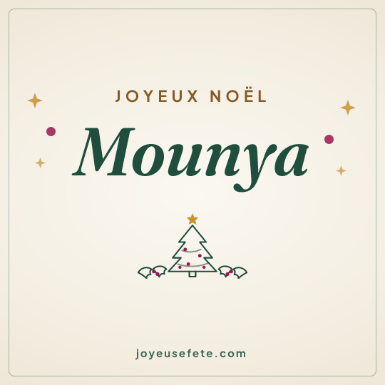 Image carrée « Joyeux Noël Mounya » pour WhatsApp