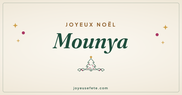 Image « Joyeux Noël Mounya » au format large