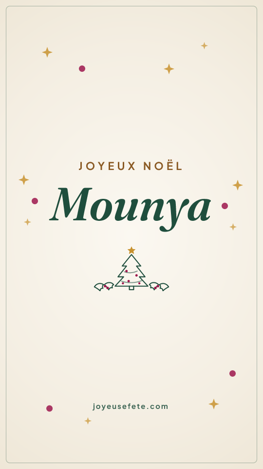 Image « Joyeux Noël Mounya » au format story