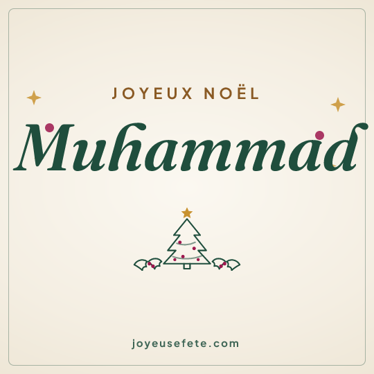 Image carrée « Joyeux Noël Muhammad » pour WhatsApp
