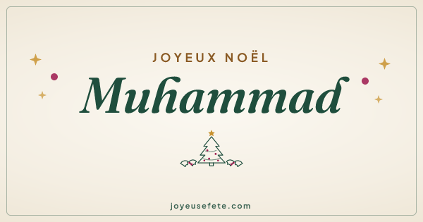 Image « Joyeux Noël Muhammad » au format large
