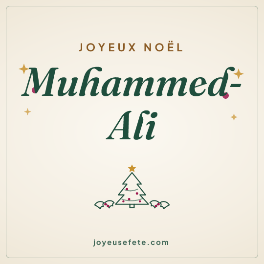 Image carrée « Joyeux Noël Muhammed-Ali » pour WhatsApp