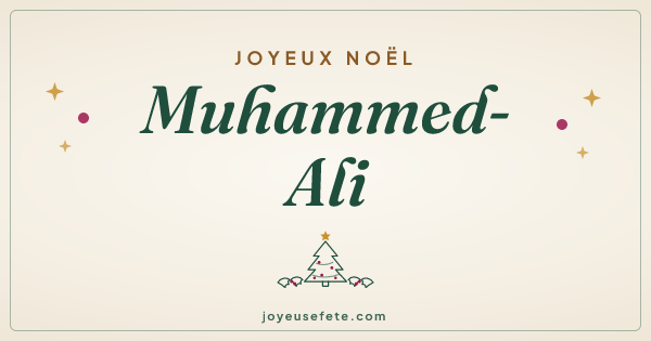 Image « Joyeux Noël Muhammed-Ali » au format large